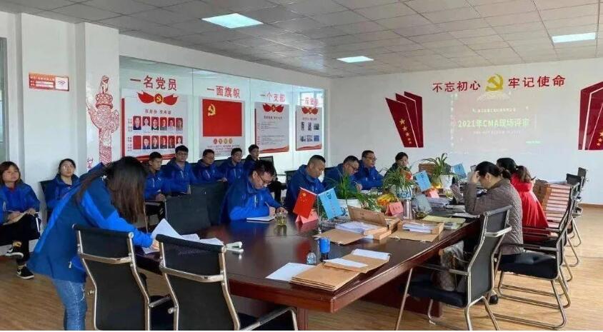 1615697764655200.jpg 3.jpg