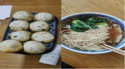 1634629548699906.png 圖片5.png