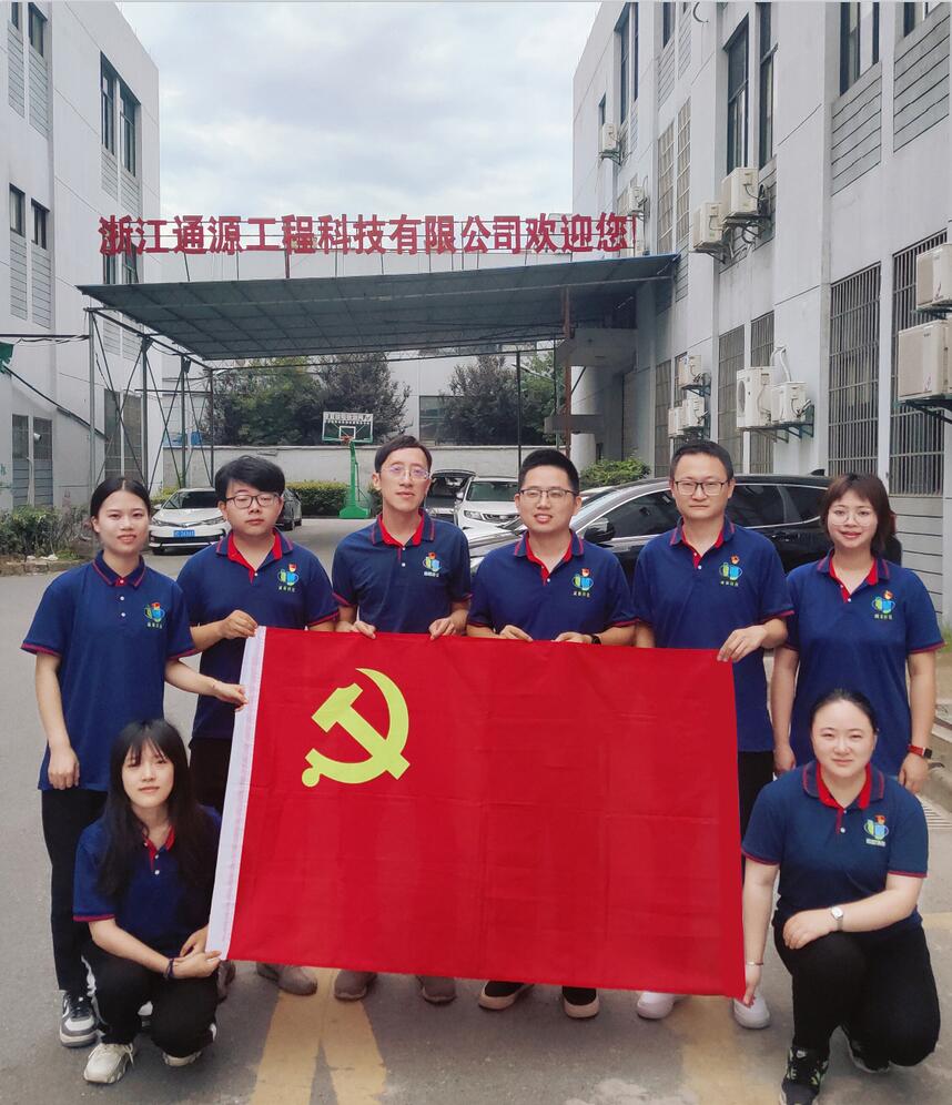 1656054851573578.jpg 1.jpg