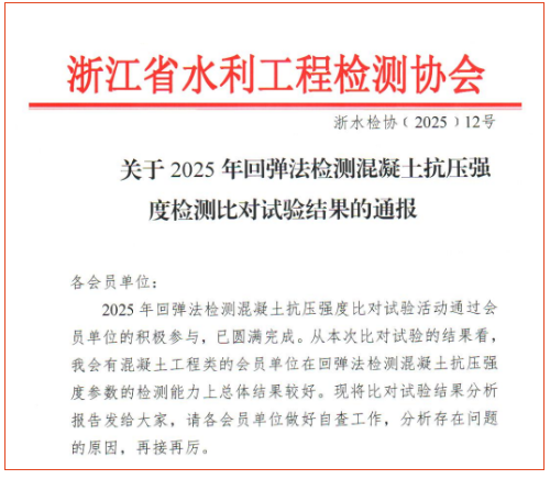 1765504146518665.png image.png